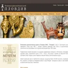 archaeologicalmuseumplovdiv.org