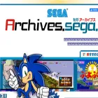 archives.sega.jp