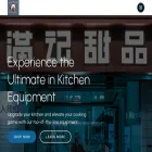 arcticfoodequip.com