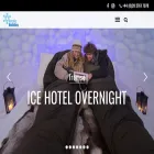 arcticholiday.co.uk