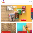 ardinn.ru