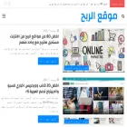 arebh.com