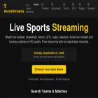 arenastreams.com
