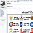 argoca.com