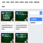 ari2626.jp