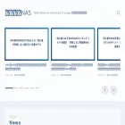 arigatonas.com