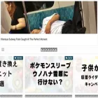 arigatou-keiei.jp