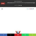 ariviyalnews.com