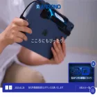 arizono-gishi.com