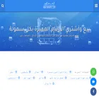 arkaaam.com