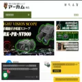 arkham.co.jp