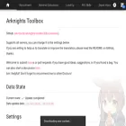 arkntools.app