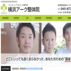 ark-seitai.com