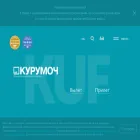 ar-kuf.ru