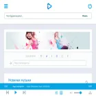 armerger.ru