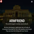 armfriend.com