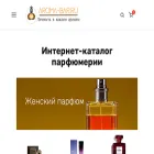 aroma-bar.ru