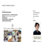 aromania.cocolog-nifty.com