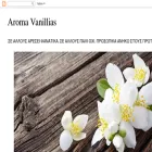 aromavanillias.blogspot.gr