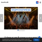 aroundyou-bg.com