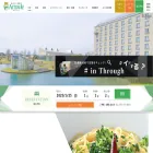 arrowle.co.jp