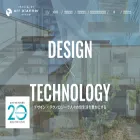 arrplanner.co.jp