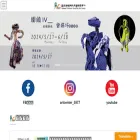 artcenter.nfu.edu.tw