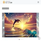 artec-educational.com