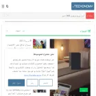 artechonomy.com
