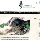 artexam.org