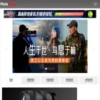 article.photofans.cn