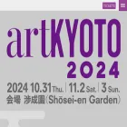 artkyoto.jp