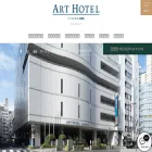 art-nippori-lungwood.com