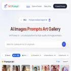 artprompt.in