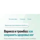 artraid-space.ru