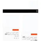 artravel24.com