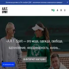 art-spirit.ru