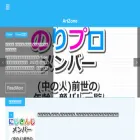 artzone.jp