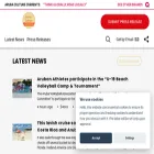 arubaculturecurrents.com