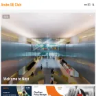 arubase.club