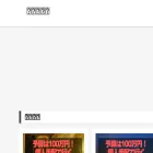 arukayies.com