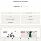 arukulife.com