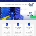 arvinpack.com