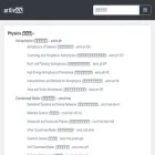 arxiv.vip