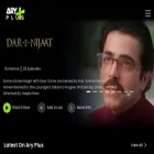 aryplus.tv