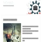 arysk88.com
