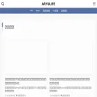 aryulife.net