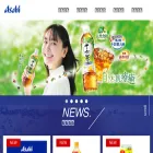 asahisoftdrinks.com.tw