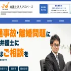 as-birds.com