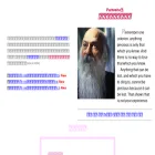 ascensionkan.com